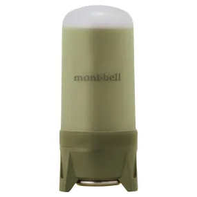 Montbell Compact Lantern Warm