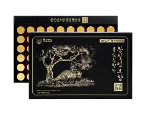 Royal Household Indonesian Civet Red Ginseng Aloeswood Antler 60 Pills Korean Traditional Health Supplements Foods Energy Tired Relax Gifts Warm up Stomach peace of mind Children Adults